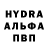 Амфетамин VHQ Jobany Menendez
