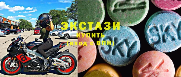 мдпв Абаза