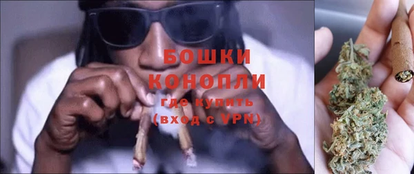 мефедрон Абдулино