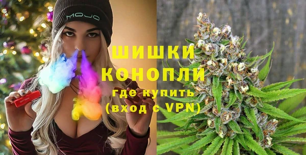 PSILOCYBIN Покровск