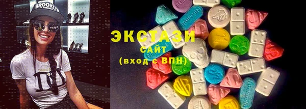 кокаин перу Покров