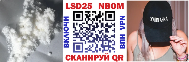 LSD-25 экстази кислота  где купить   Абаза 